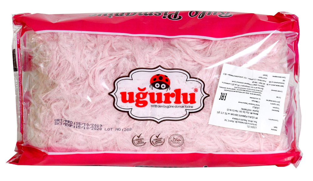 UGURLU Пишмание роллы со вкусом граната с фисташками 220 гр, мягкая упаковка (NARLI FISTIKLI RULO PISMANIYE #1