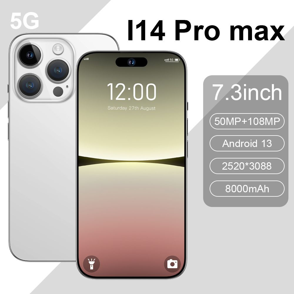 Смартфон ProPoco Pro Poco i14 Pro max_eSIM+SIM - купить по выгодной цене в  интернет-магазине OZON (1179641451)