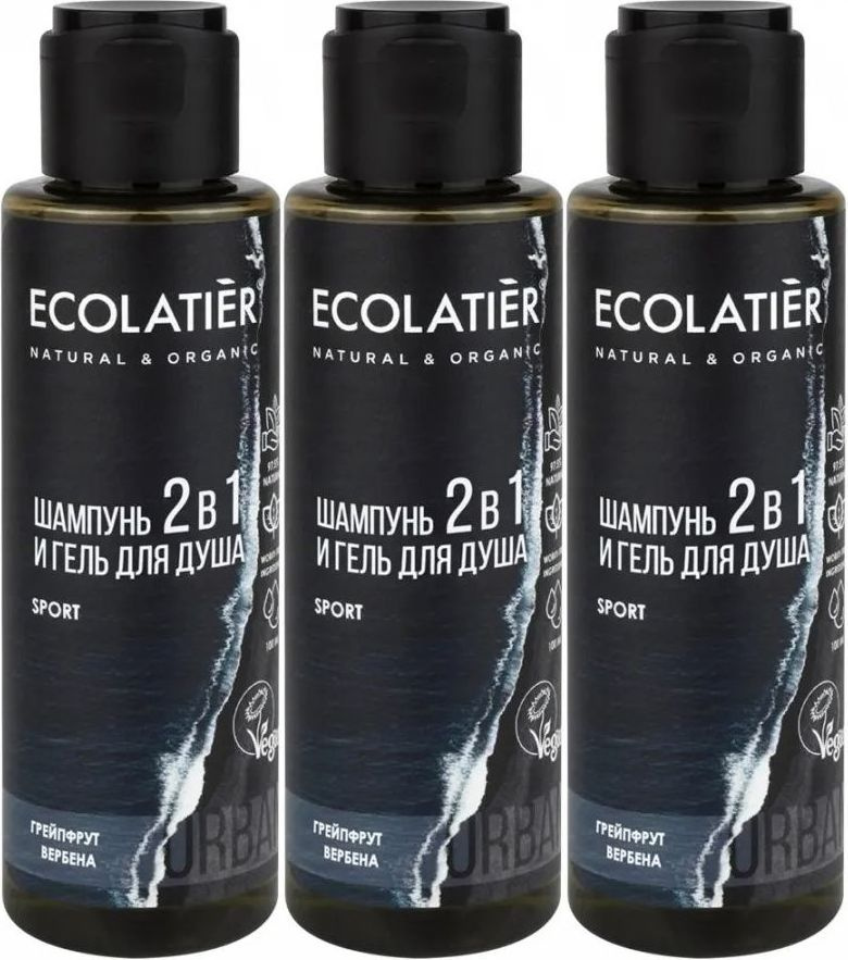Гель-шампунь мужской Ecoltier Eclu 2 в 1 грейпфрут-вербена, комплект: 3 ...