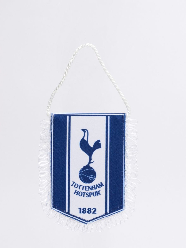 Вымпел малый 8х12 см Тоттенхем Хотспур Tottenham Hotspur #1