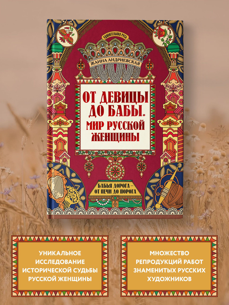 Как проходит осмотр гинеколога в школе и можно ли отказаться от профилактического осмотра