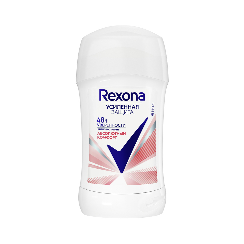 Rexona антиперспирант-карандаш абсолютный комфорт 40мл #1