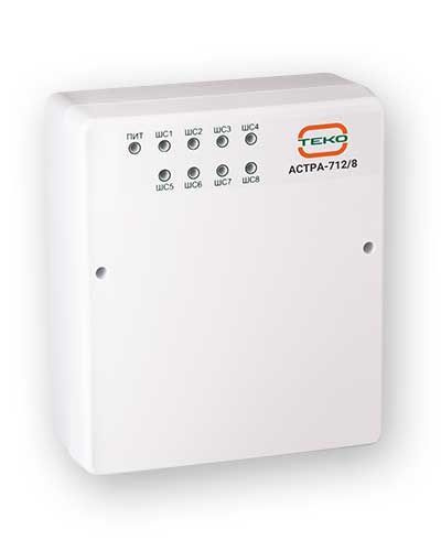 Астра-712/8 Прибор приемно-контрольный охранный - купить с доставкой по ...