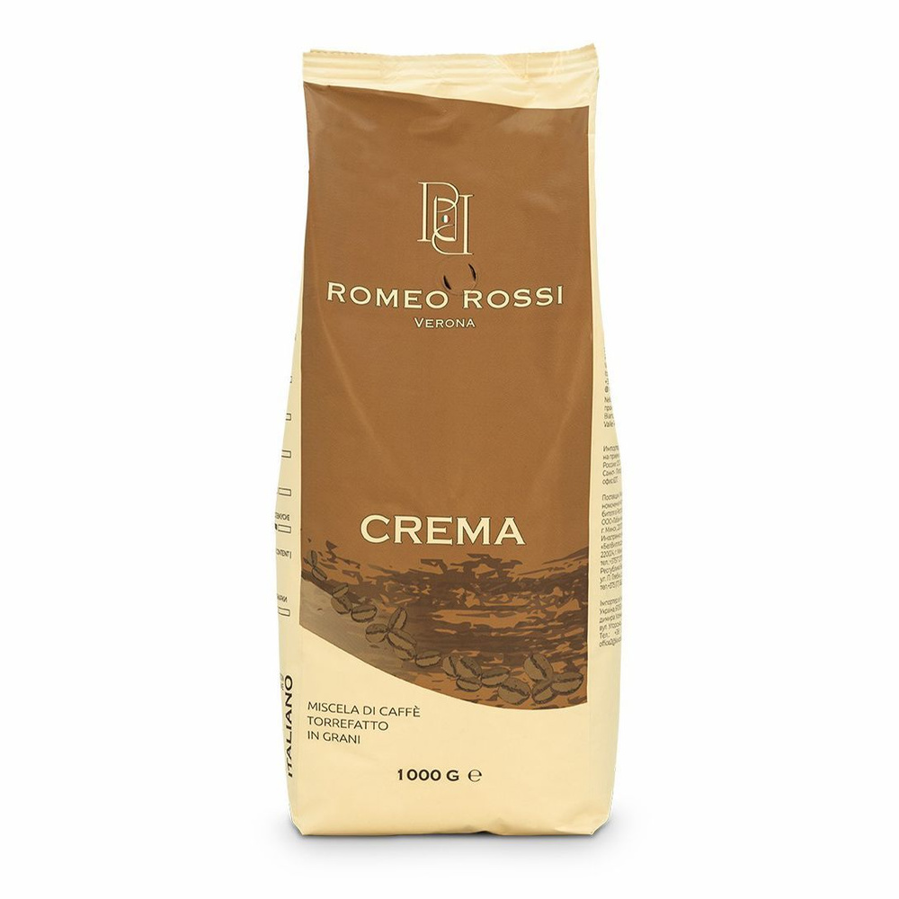 Кофе Romeo Rossi Crema зерновой 1 кг #1