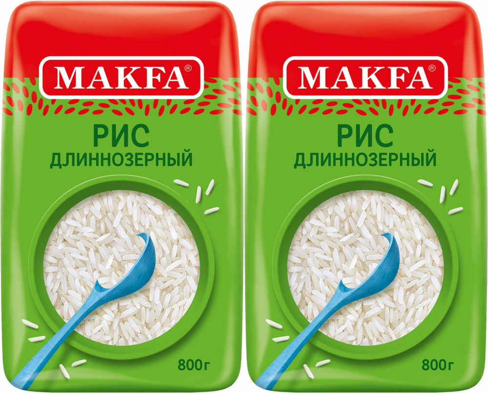 Рис Makfa белый цельный, комплект: 2 упаковки по 800 г #1