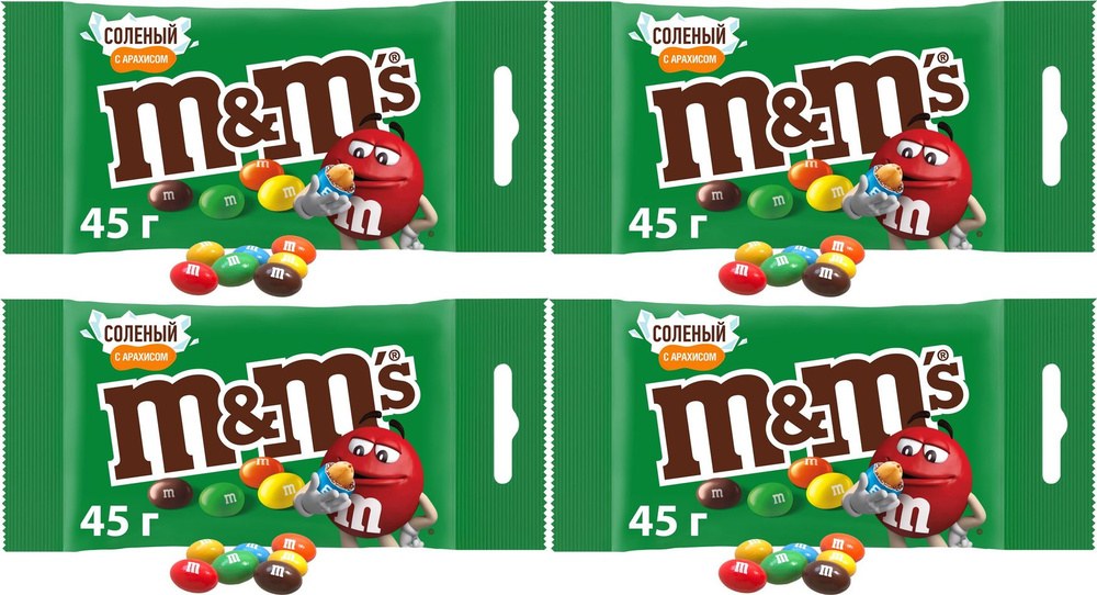 Драже M&M's с арахисом солью молочным шоколадом, комплект: 4 упаковки по 45 г  #1