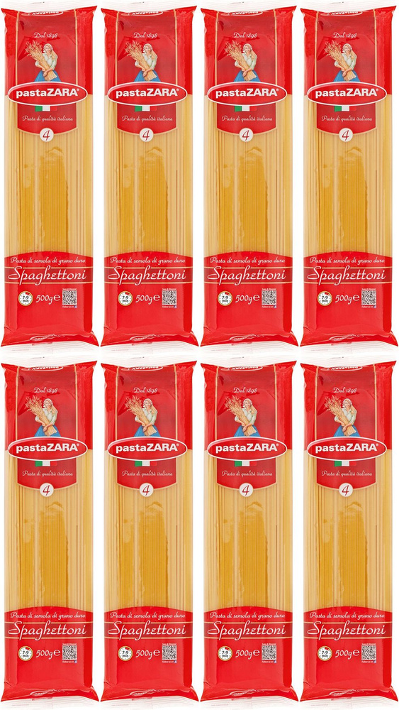 Макаронные изделия Pasta Zara No 4 Spaghettoni Спагетти, комплект: 8 упаковок по 500 г  #1