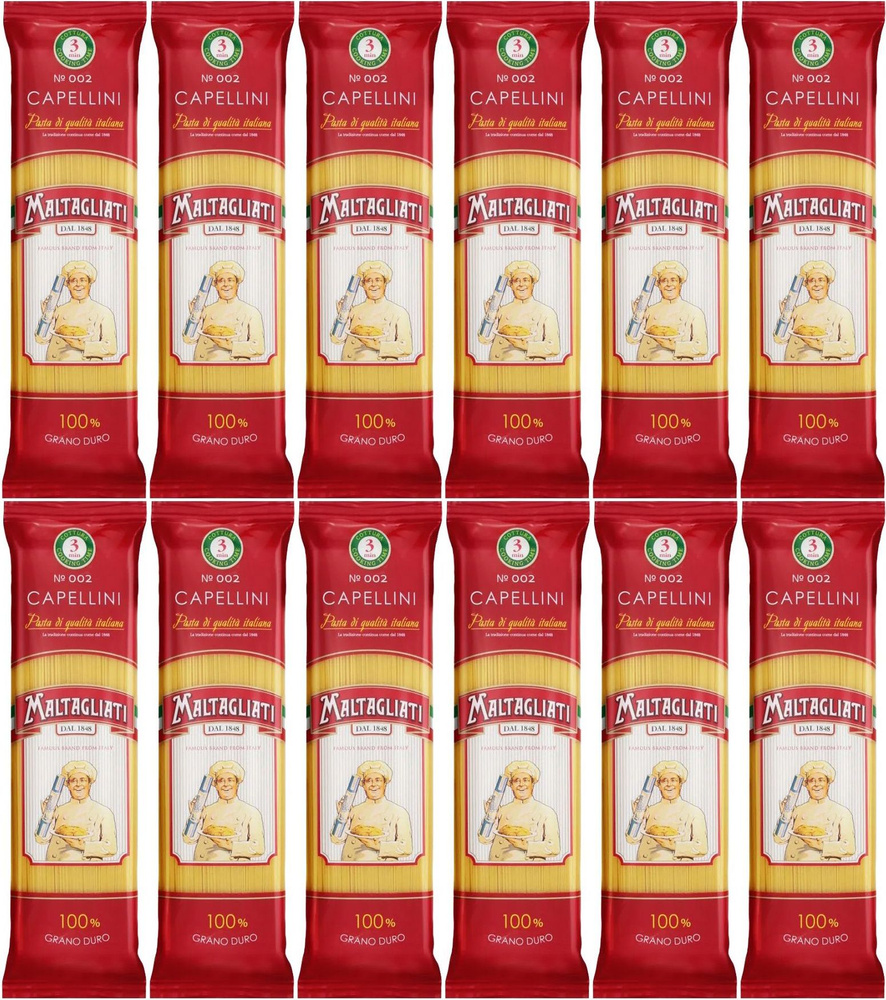 Макаронные изделия Maltagliati Спагетти Капеллини No 002, комплект: 12 упаковок по 450 г  #1