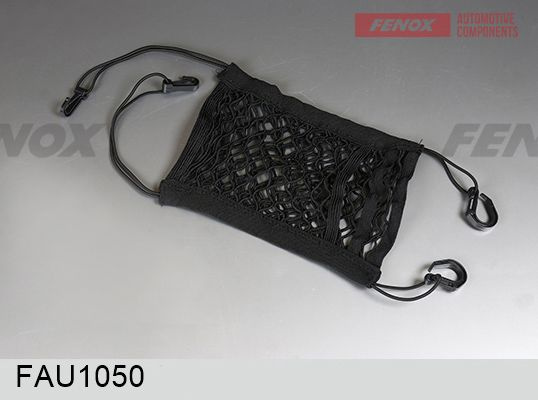 Сетка карман между передними сиденьями 30 28 см ( 4 пластиковых крючка) Fenox FAU1050  #1