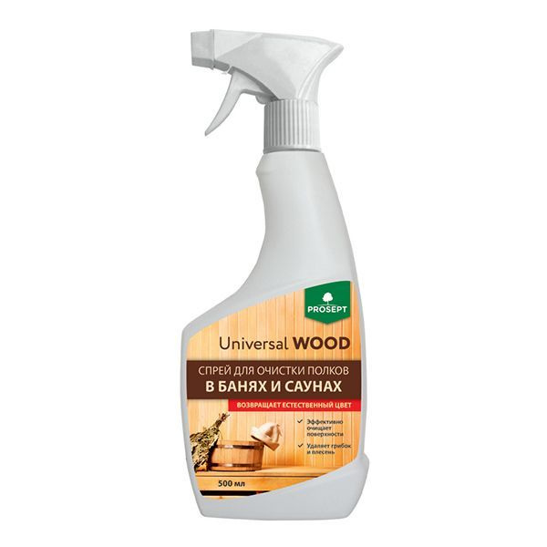 Спрей для очистки полков в банях и саунах Prosept Universal Wood 0,5 л  #1