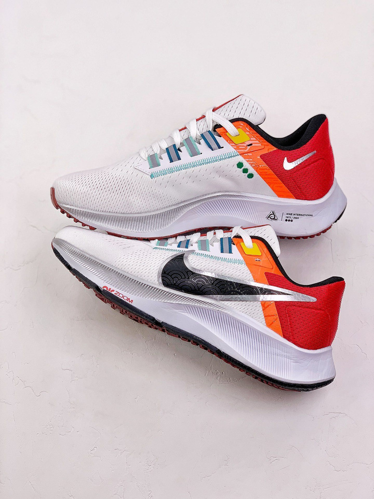 Nike Nike OZON 1410177161