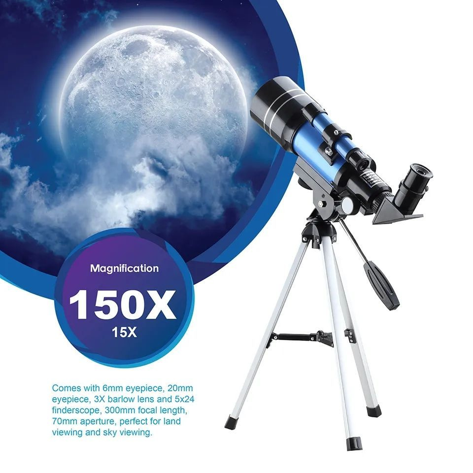 Телескоп астрономический профессиональный, увеличение x150, крепление .