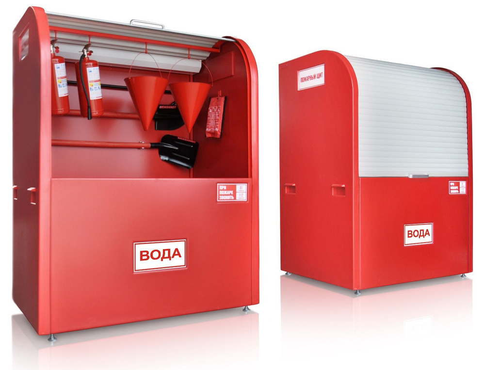 Щит пожарный BOXSAND ЩП-А закрытый с емкостью для воды 0,5 м3 - купить ...