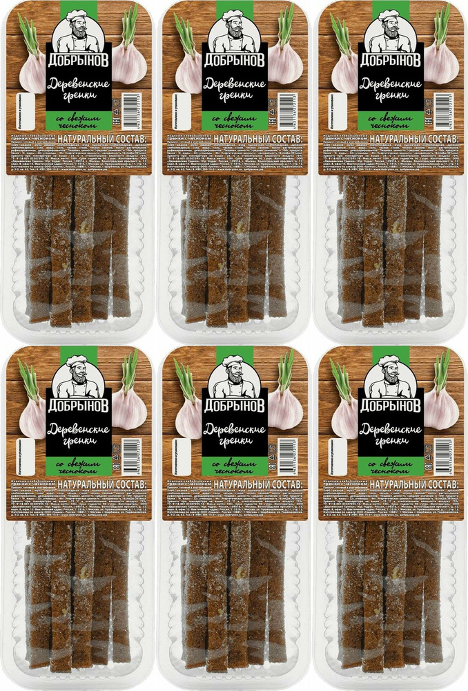 Гренки Деревенские гренки палочки с чесноком, комплект: 6 упаковок по 100 г  #1