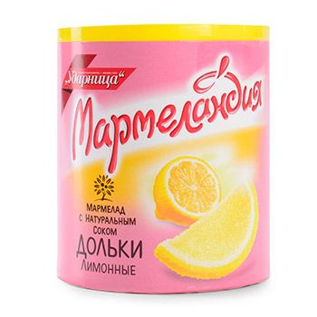Мармелад Ударница "Мармеландия" лимонные дольки 250г - в заказе 1 шт ...