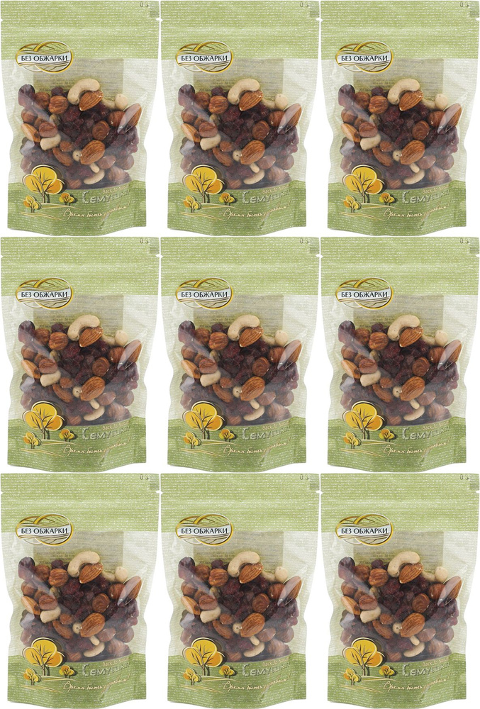 Орехово-ягодная смесь Семушка, комплект: 9 упаковок по 120 г  #1