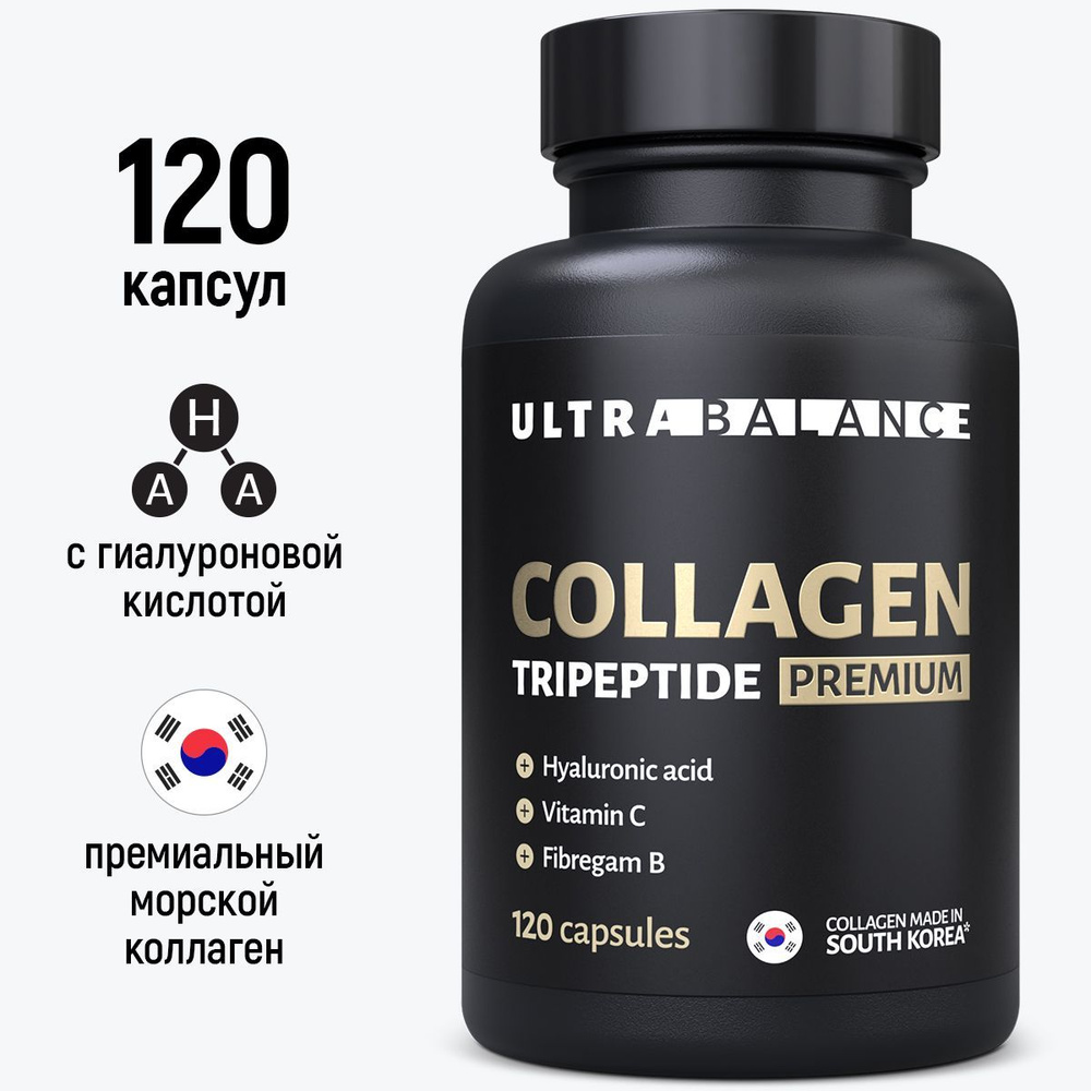 Коллаген морской UltraBalance с гиалуроновой кислотой для женщин ...