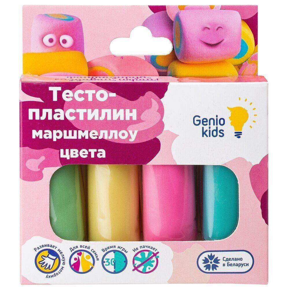 Масса для лепки 4цв.х30гр "Тесто-пластилин" Маршмеллоу цвета 3+, GENIO KIDS  #1