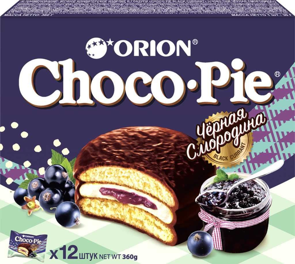 Бисквитное пирожное Orion Choco Pie Black currant / Черная смородина 1  пачка 360 г