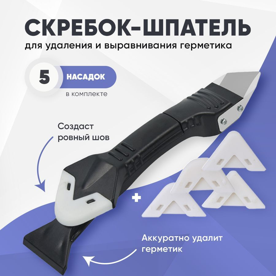 Loctite 5920 Клей - герметик для гибких фланцев высокотемпературный 300 мл