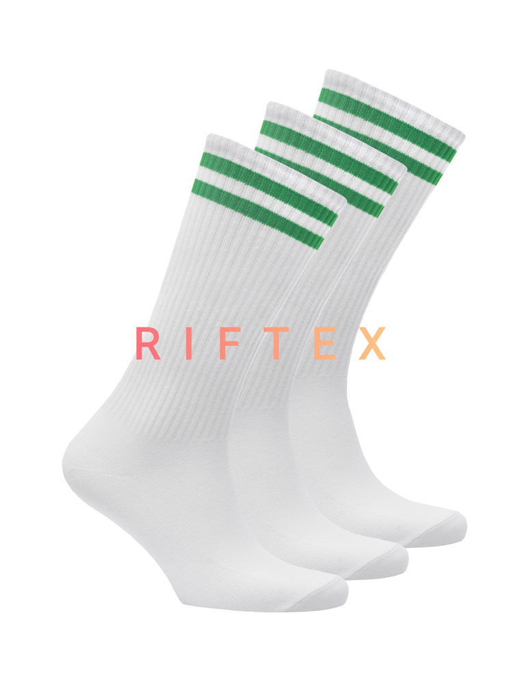 Носки RIFTEX, 3 пары #1