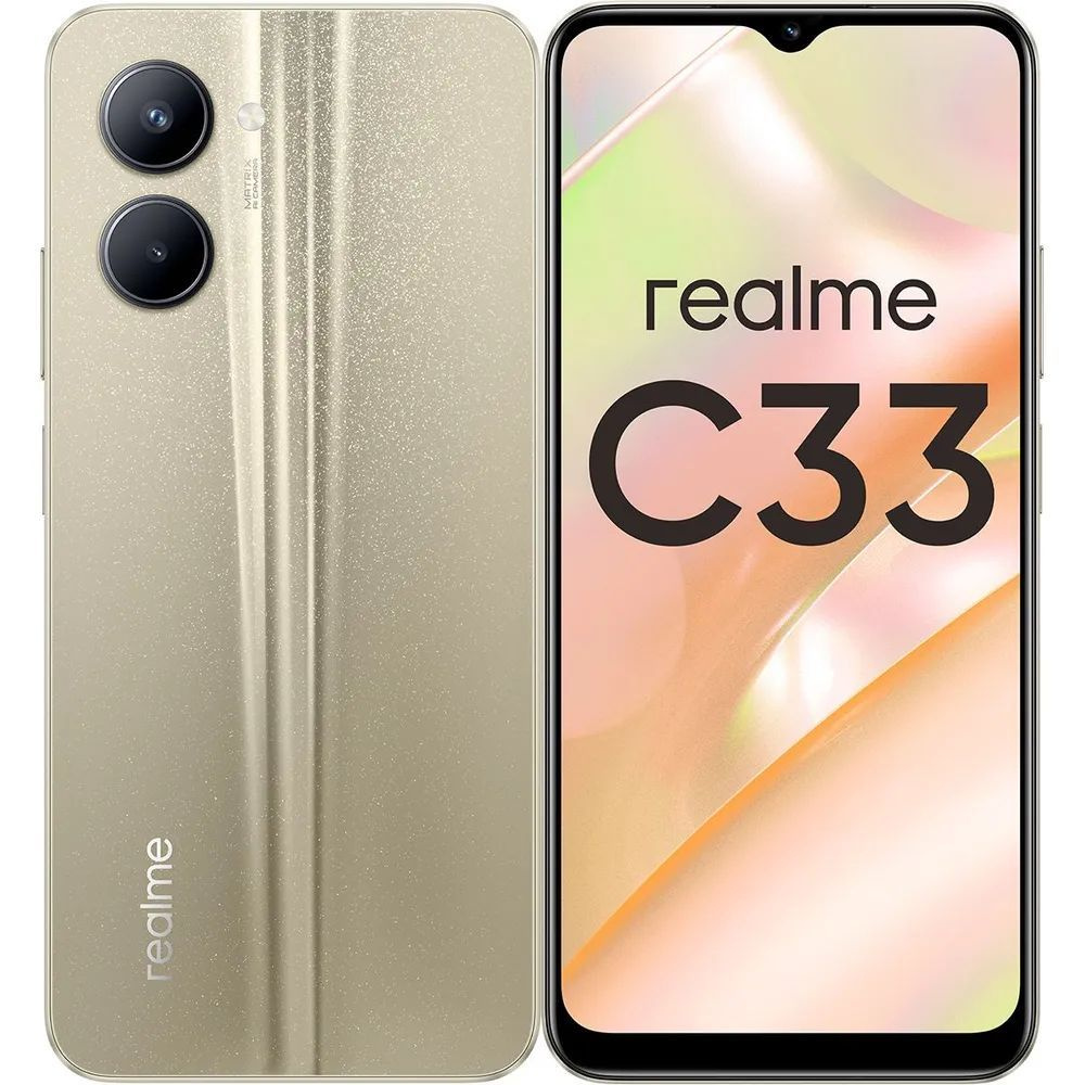 Смартфон realme С33. - купить по выгодной цене в интернет-магазине OZON  (921298720)