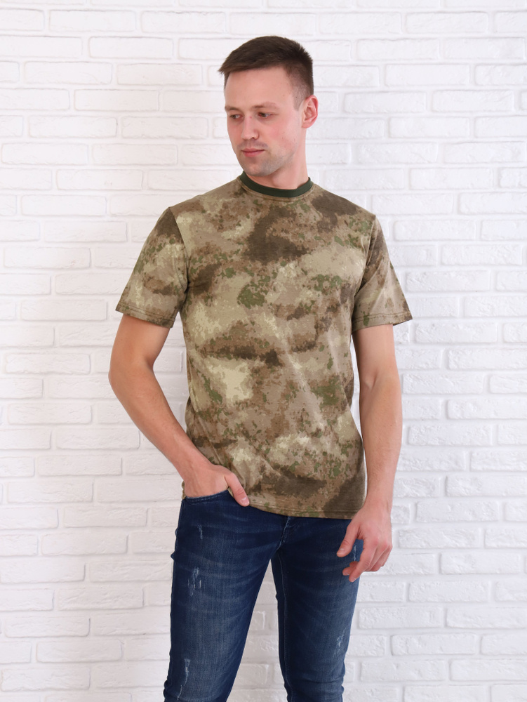 Футболка КАМУФЛЯЖ ТЕКС, размер 50, цвет светло-бежевый, хлопок 100% ...