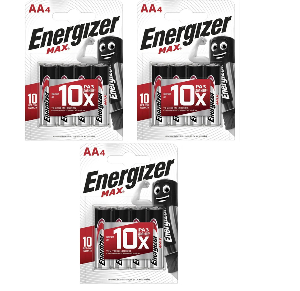 Energizer Батарейка AA, Щелочной тип, 1,5 В, 12 шт #1