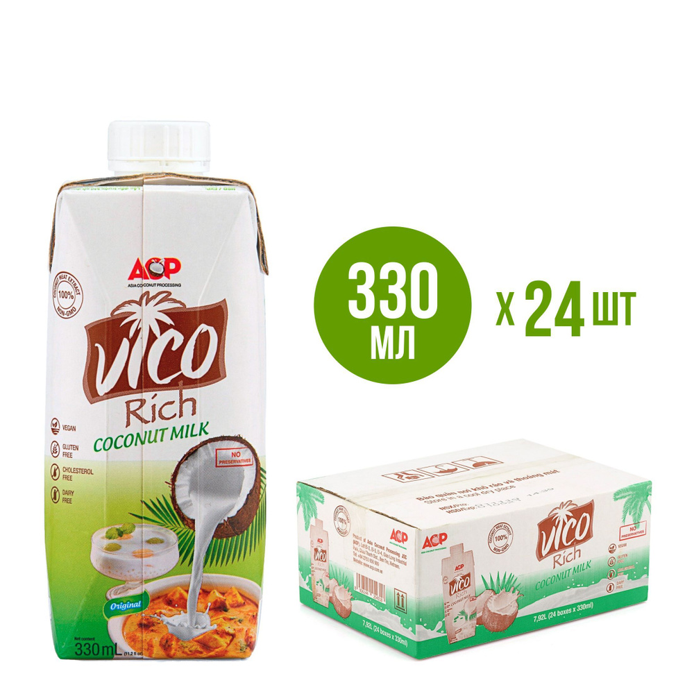 Органическое кокосовое молоко ACP VICO Rich (коробка 24 шт. по 330 мл)  #1