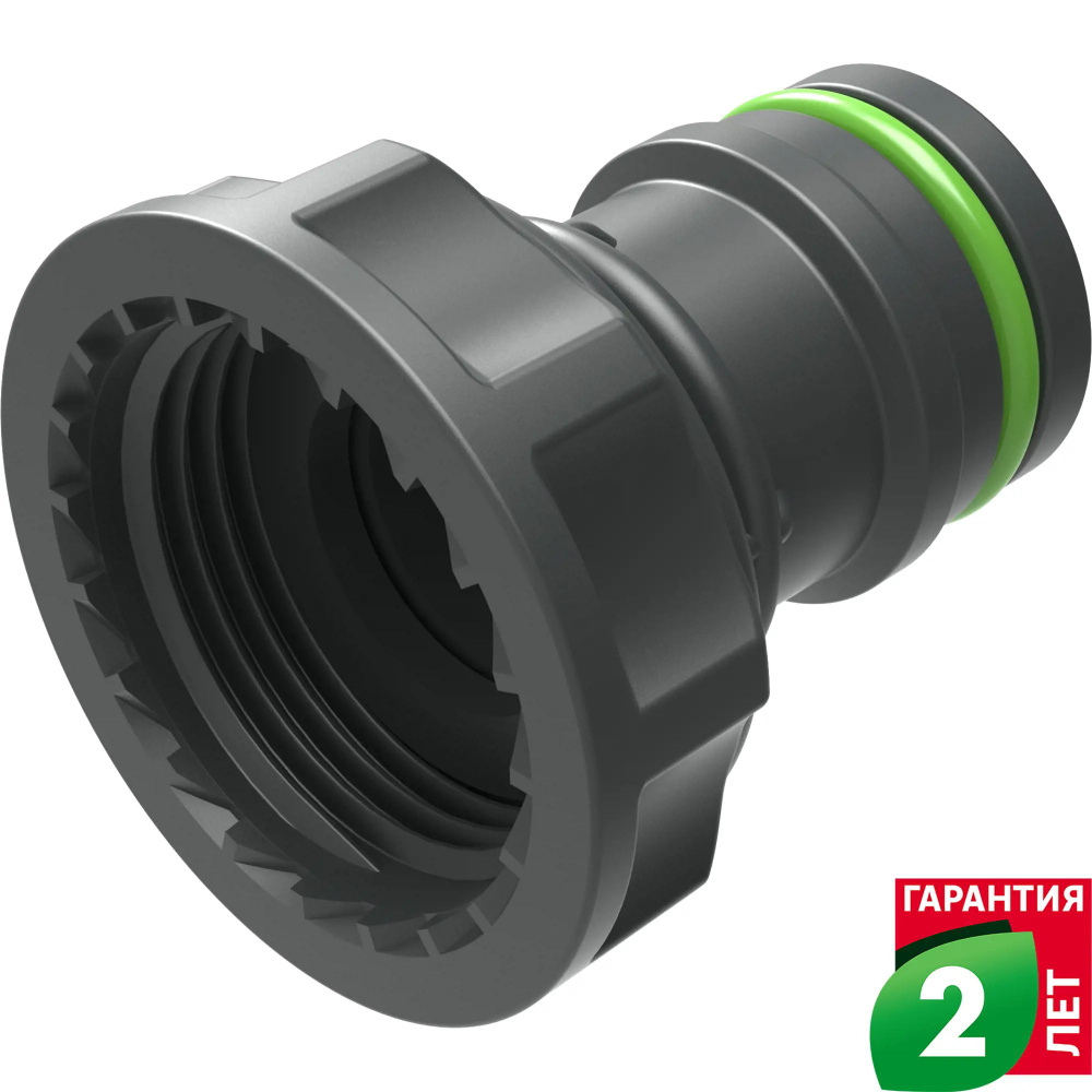 Адаптер на кран быстрого соединения 1 дюйм x - купить с доставкой по ...