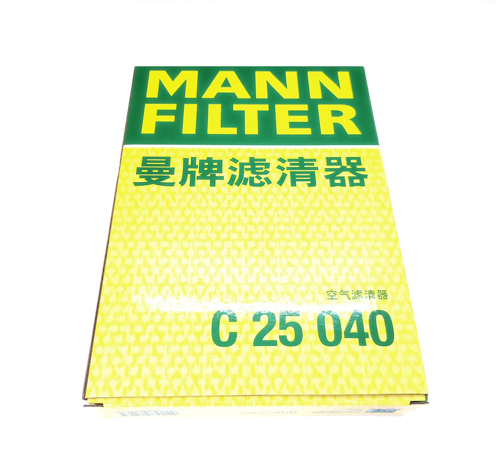 Воздушный фильтр MANN FILTER Фильтр воздушный C25040 (MANN-FILTER ...