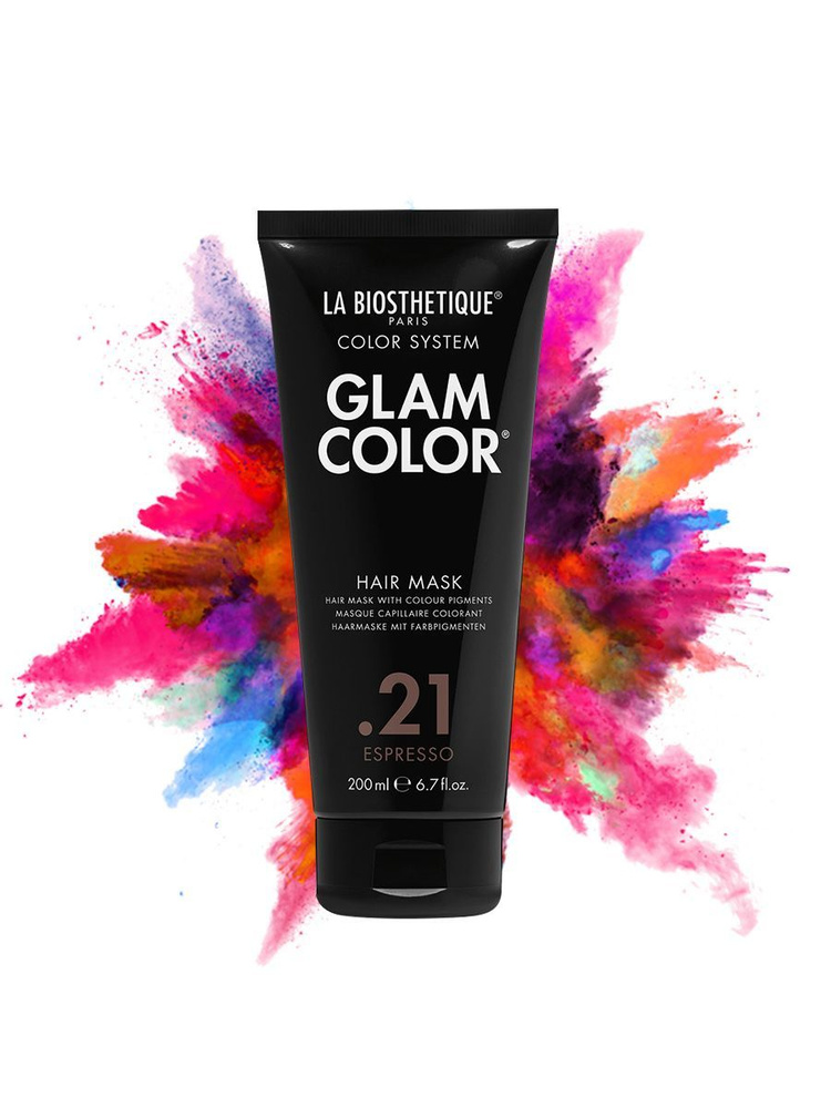 La Biosthetique Маска для волос тонирующая Glam Color Hair Mask .21 Espresso 200 мл  #1