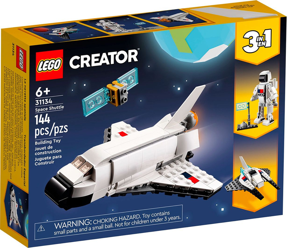 Конструктор LEGO CREATOR 3-in-1 Космический шаттл, 144 деталей, 6+, 31134 -  купить с доставкой по выгодным ценам в интернет-магазине OZON (937850958)