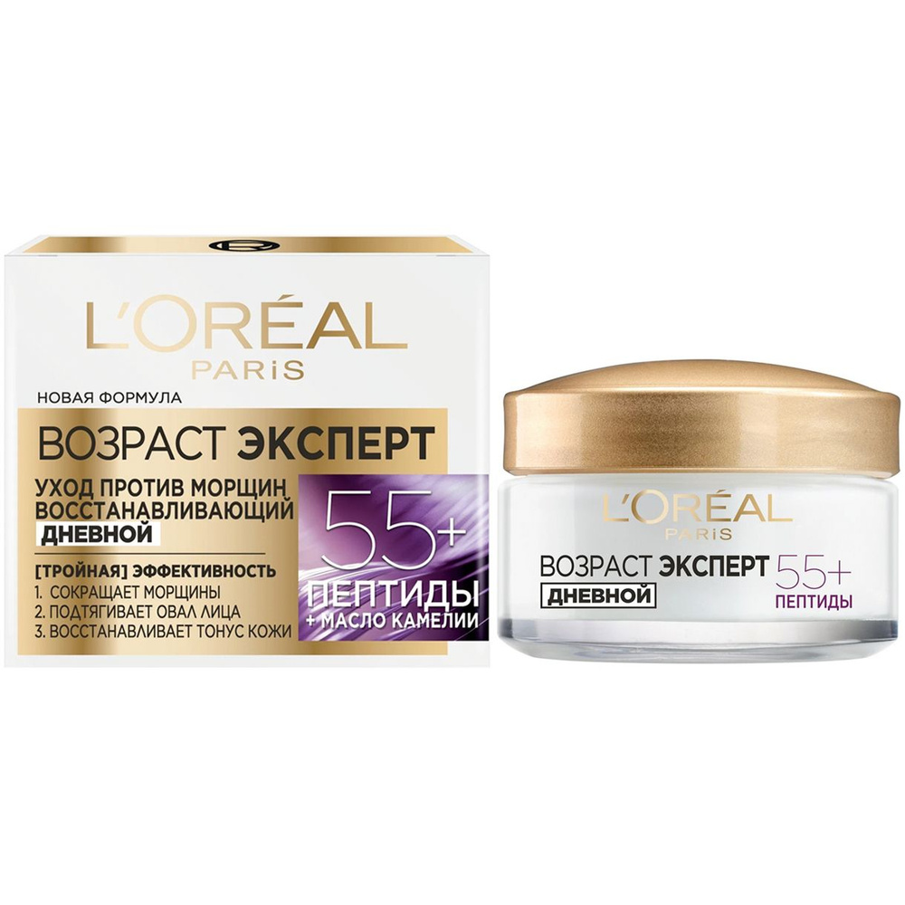 Крем для лица дневной L'Oreal Paris Возраст эксперт 55+, 50мл #1