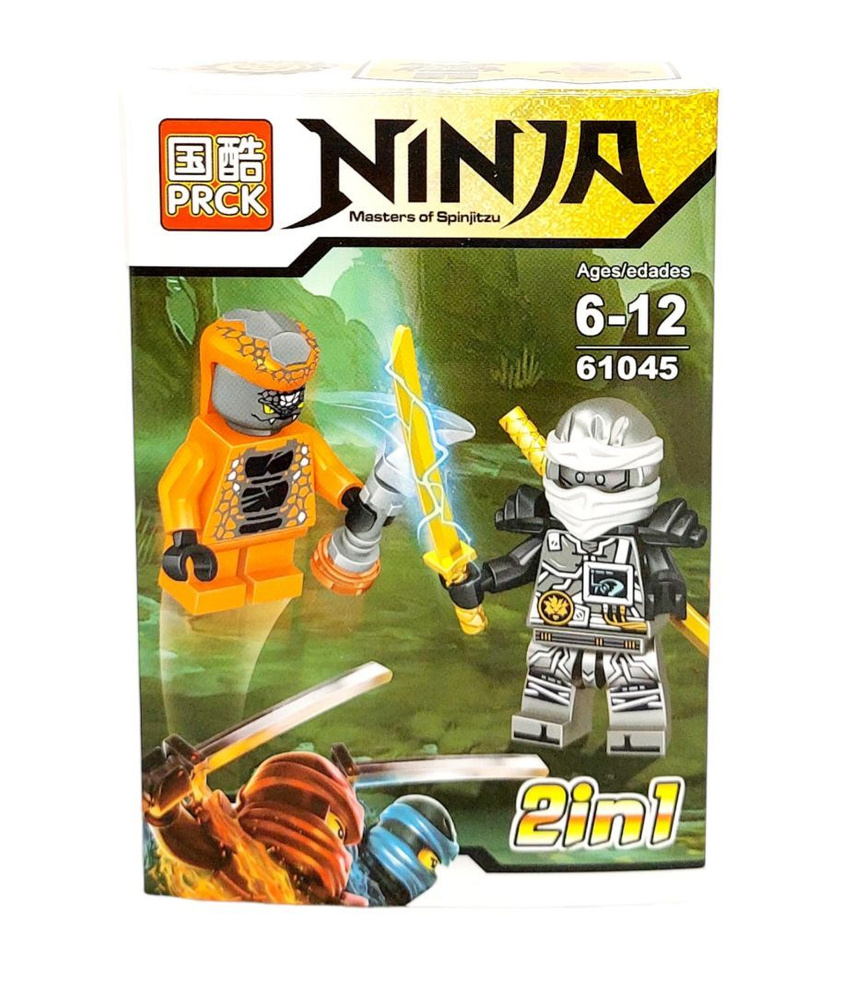 Конструктор 2 Фигурки Персонажи Ниндзя Ninjago 2в1