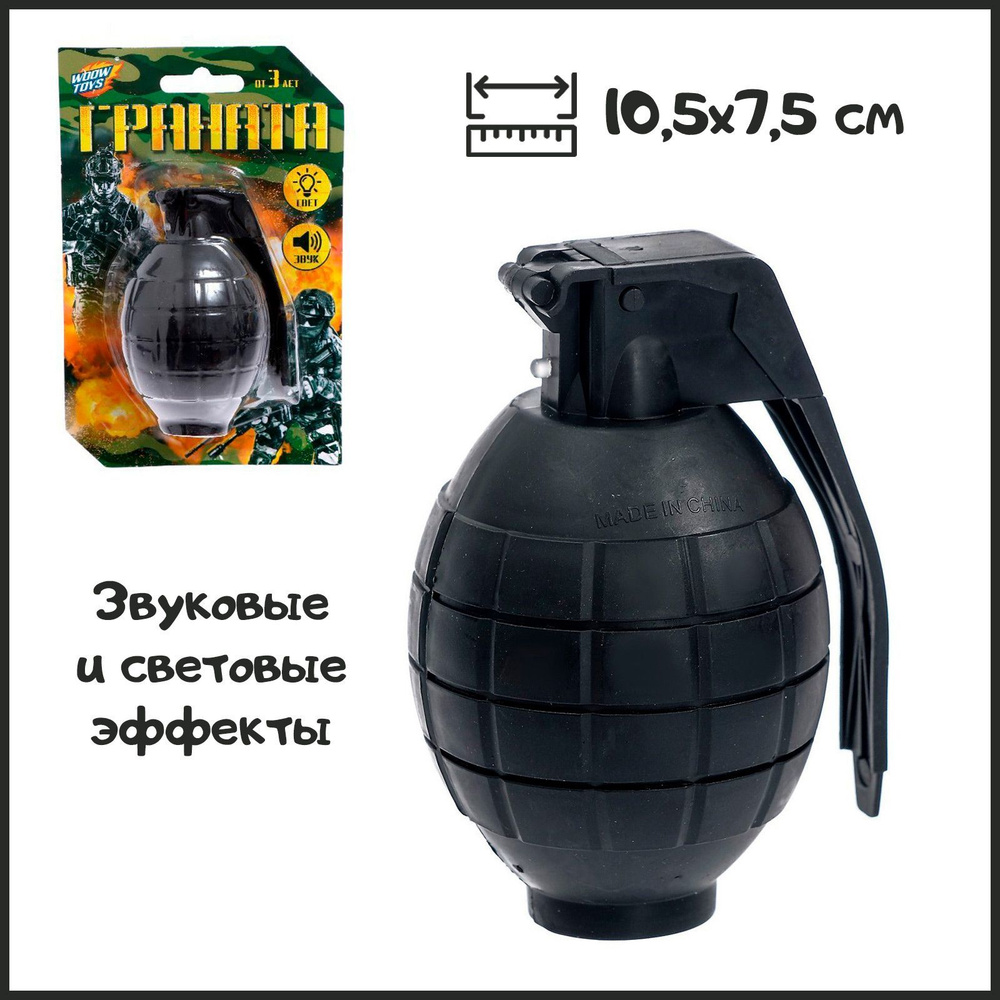 Innovatefil - TPU HARDNESS+ Natural - 1.75mm - 750 g main image 0