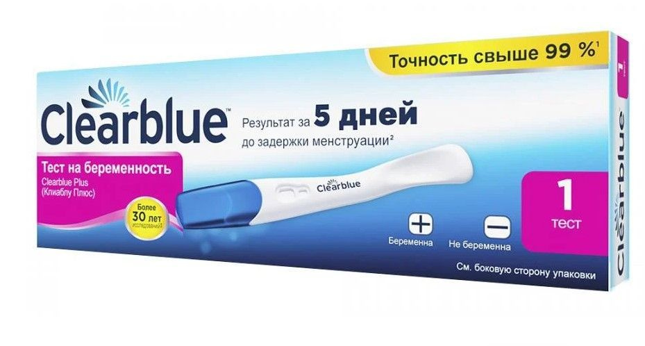 Clearblue Тест для определения беременности clearblue plus #1