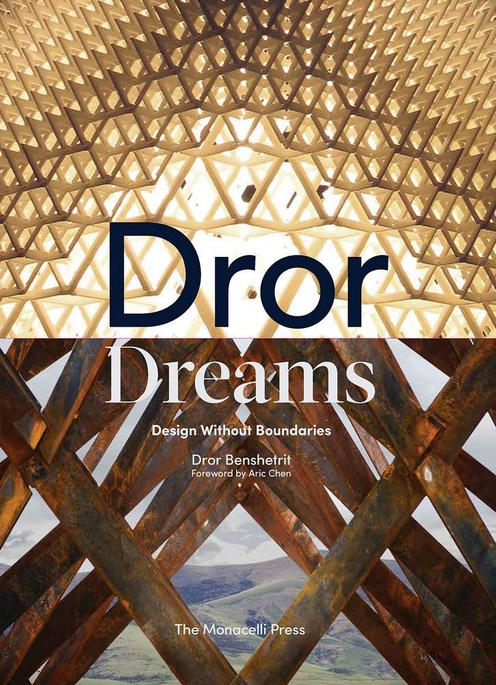 Dror Dreams: Design Without Boundaries #1