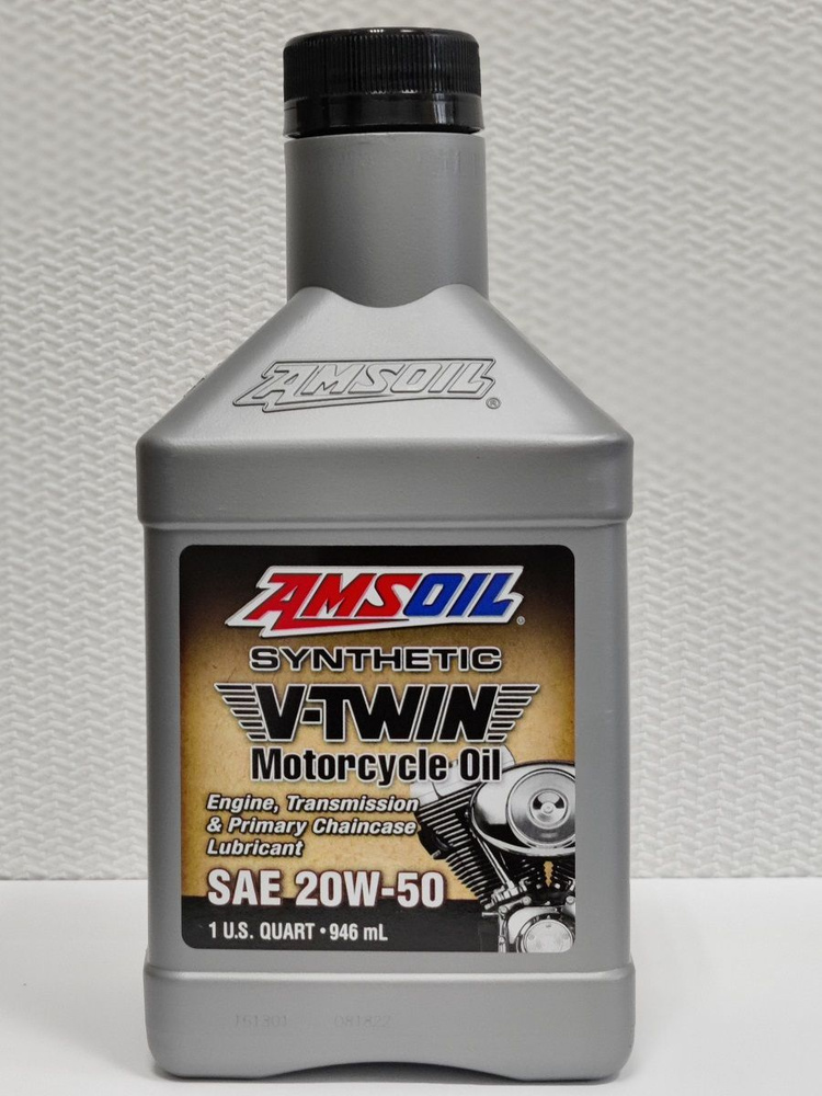 Amsoil 20W-50 Масло моторное, Синтетическое, 0.946 л #1