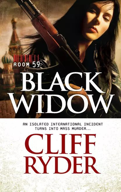 Black Widow | Ryder Cliff | Электронная книга #1