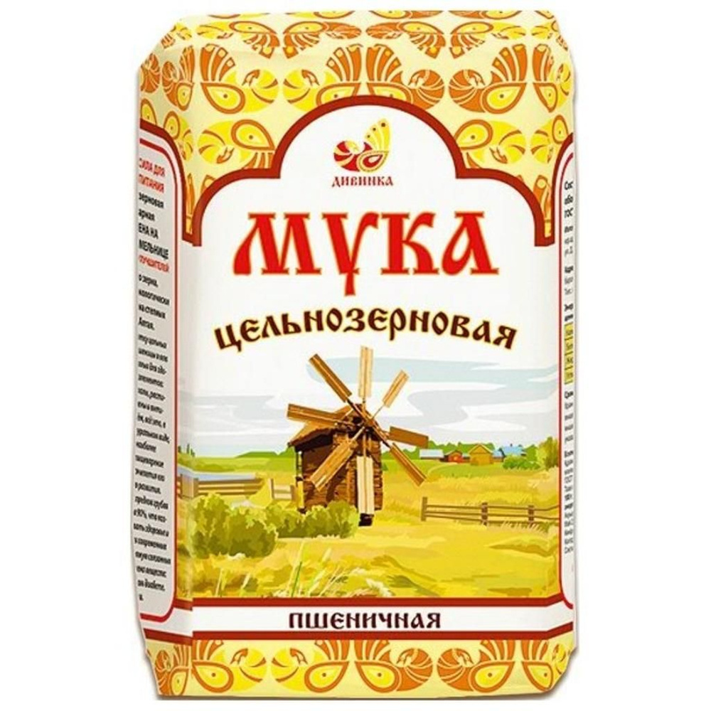 Мука пшеничная цельнозерновая ДИВИНКА, 1 кг #1