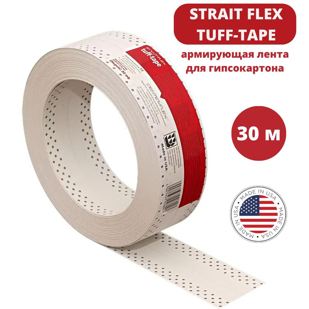 Углоформирующая армирующая лента Tuff-Tape Strait Flex, 