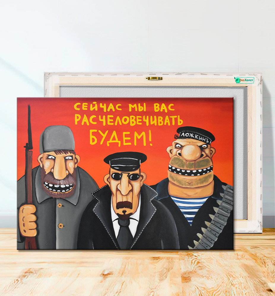 Rus ayol xojayin kotibni vasvasaga soldi