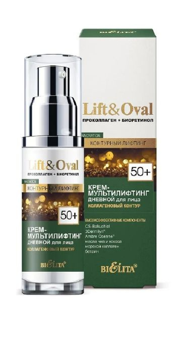 Белита Крем для лица, Lift&Oval, дневной, лифтинг, 50 мл #1