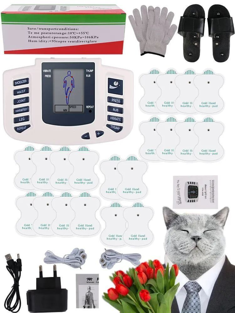 EMS мышечный стимулятор ,8 двойных режимов вывода Меридиан физиотерапия ...