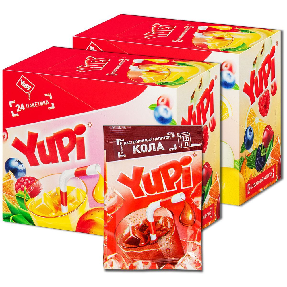Растворимый напиток YUPI (Юпи) Кола, 48 шт. #1