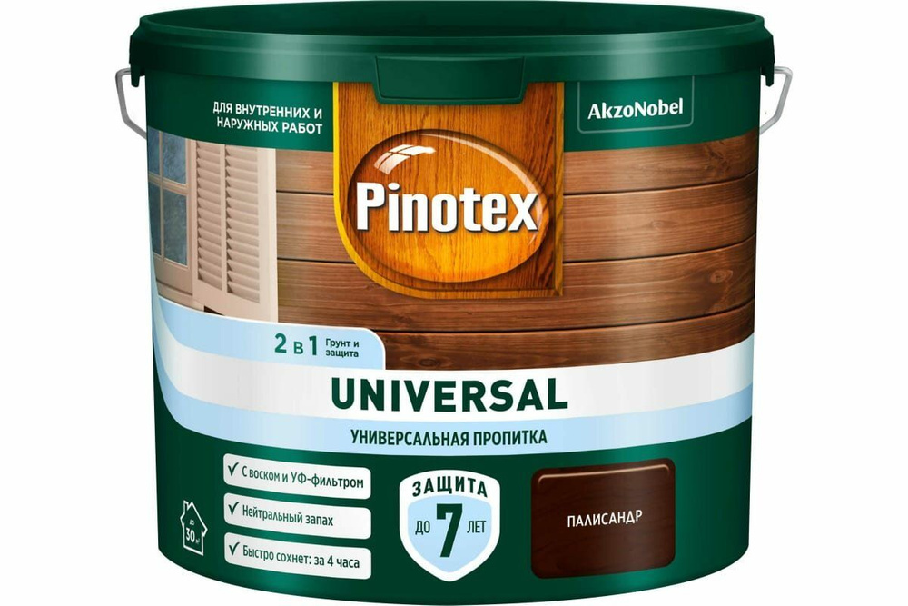 Пропитка Pinotex universal 2.8 кг палисандр #1
