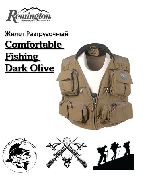 Жилет Разгрузочный Remington Comfortable Fishing Dark Olive #1