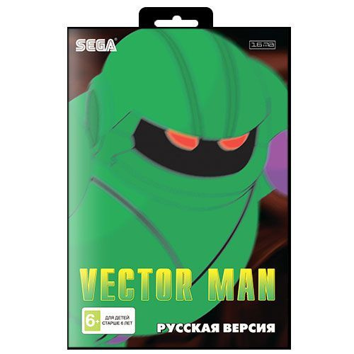 Игра Sega: Vectorman #1