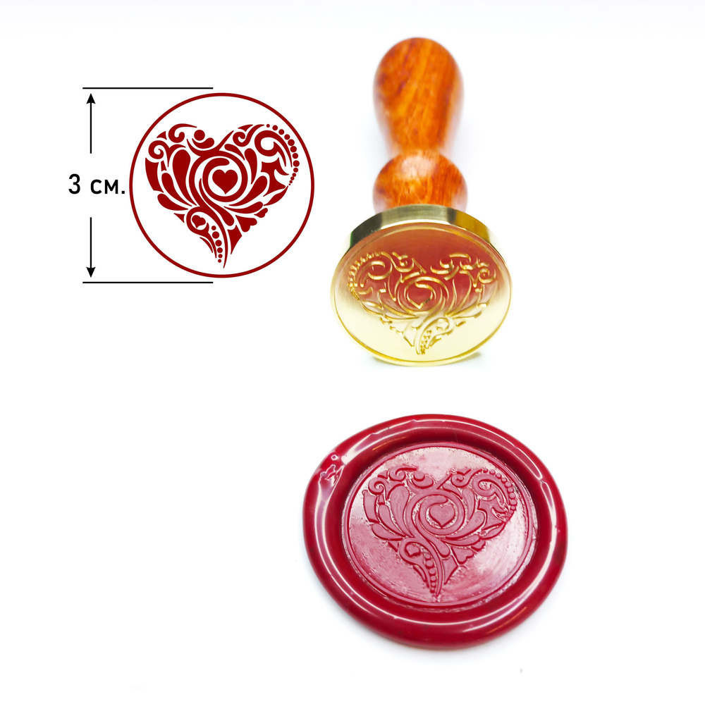 Сургучная печать \"Сердце\" - купить с доставкой по выгодным ценам в ...